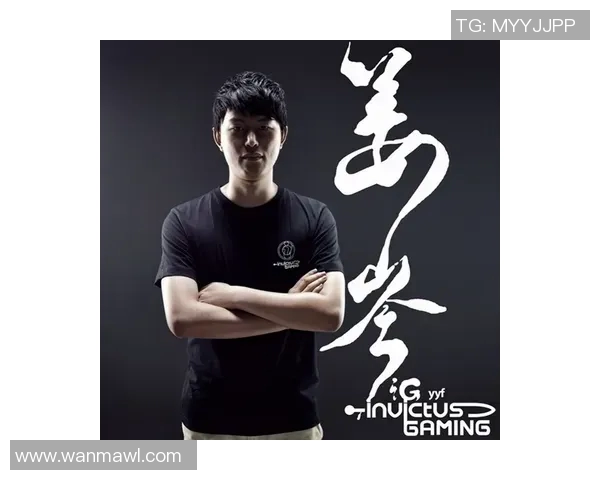 魏锐的成长之路：从普通少年到电竞明星的奋斗历程与心路历程