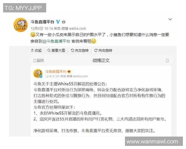 精彩纷呈的俄超比赛直播全程跟踪与分析，尽在这里等你来观看