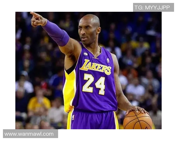 科比传奇：从篮球场上的巨星到人生舞台的榜样与启示